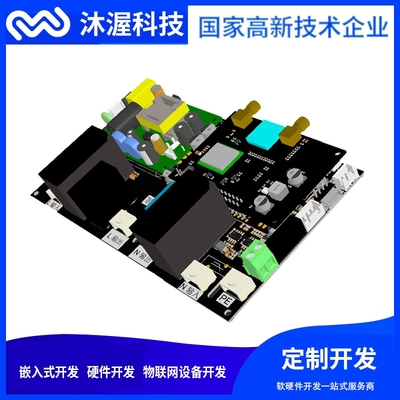 7KW電動汽車智能交流樁方案開發(fā) 驅動新能源汽車充電樁的迭代升級