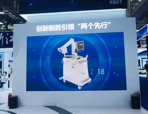 睿笛生物攜納秒刀重磅亮相高交會(huì)，引領(lǐng)微創(chuàng)介入治療新紀(jì)元