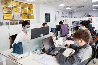 軟件和信息技術服務業 數字經濟的核心引擎